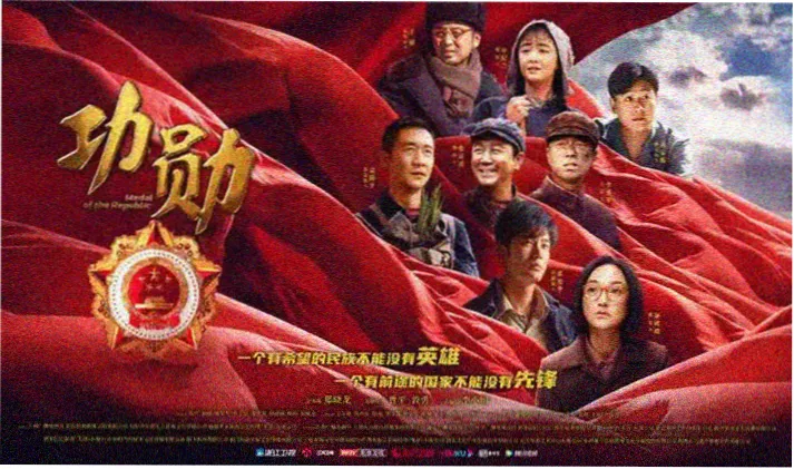 骑士影音经典电影解读